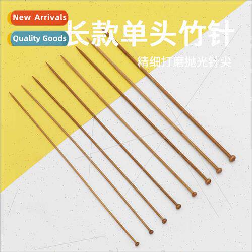 35cm ngle Head Bamboo Charcoal Needle Wooden Long Needle Bea