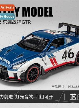 Boxed 2022 simulation ssan GTR alloy car model 1:22 sound li