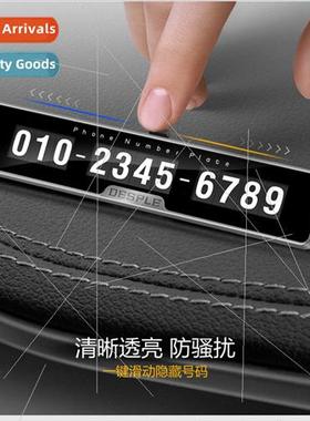Car temporary parking card docking number plate multifunctio