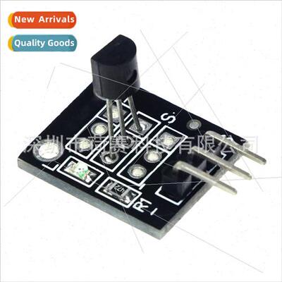 18B20 Temperature Sensor Module KY-001 37 Sample All-in-One