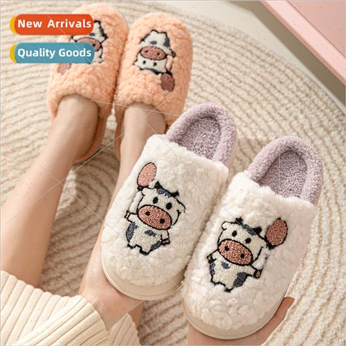 Cute plush cotton slippers men women home indoor warm padded