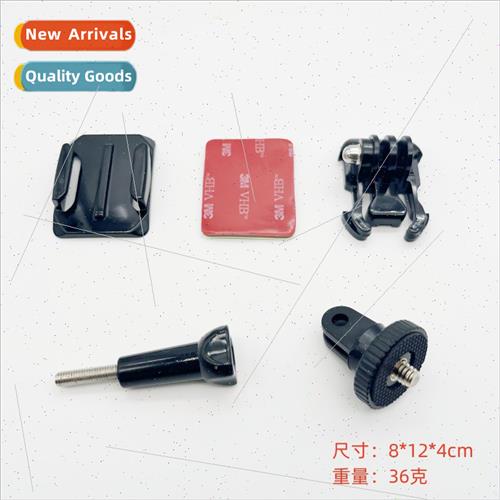 1/4 screw adapter movable base quick release base quarter he