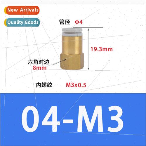 KJF03M3 KJF04-M5 KJF06-M6 Pneumatic quick release ftings fem