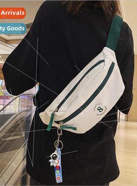 Fashion large-capacy set chest bag male students tide  trave