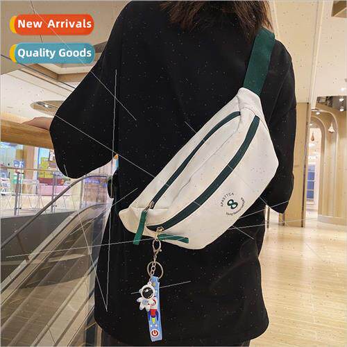 Fashion large-capacy set chest bag male students tide  trave