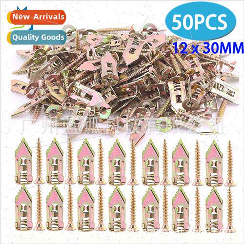 50PCS Bag Type Plasterboard Aircraft Expansion Screws M12*30