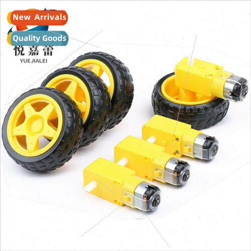Intelligent cart chassis Robot tyre + DC geared motor set Wh