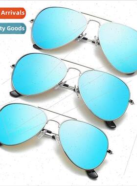 New gold polarized retro toadstool star Europe metal sunscre