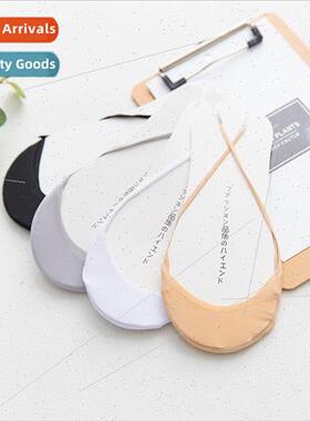 Summer slingback half palm socks women socks half cut efoot