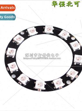 12-b WS2812 5050 RGB LED Full Color Driver Color ght Round D