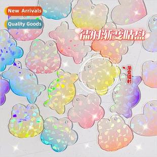 goo DIY plate keychain acrylic Dazzle creative color