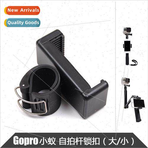 gopro cell phone clip selfie stick locking clip plate clip g