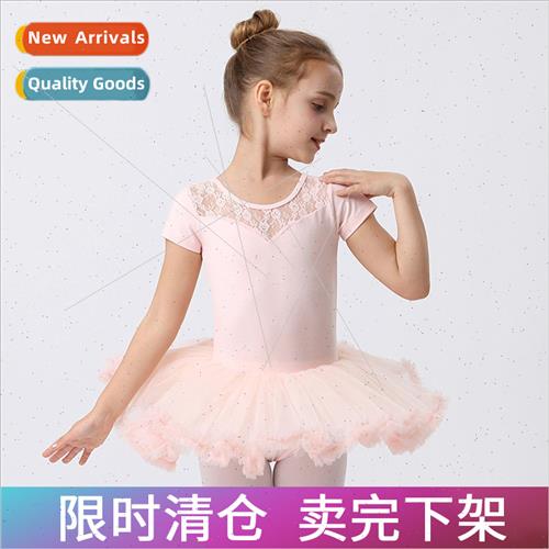 Childrens dancewear girls summer closed crotch practice clot