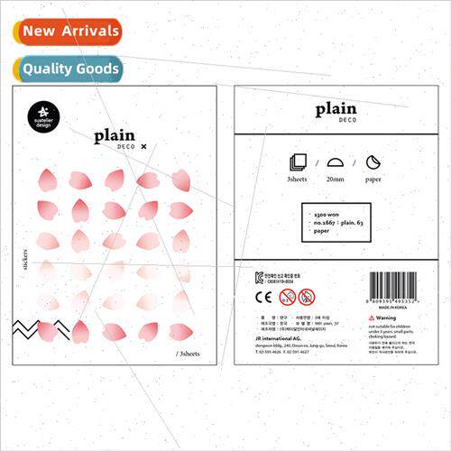 Korea flowers 1667 petals aesthetic cell phone diary decorat