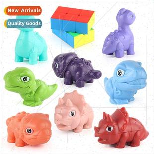 Cube rotating solid animal second Rubik color order dinosaur