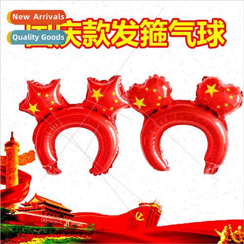 Day Games handheld wh pole pentagram red flag aluminum film