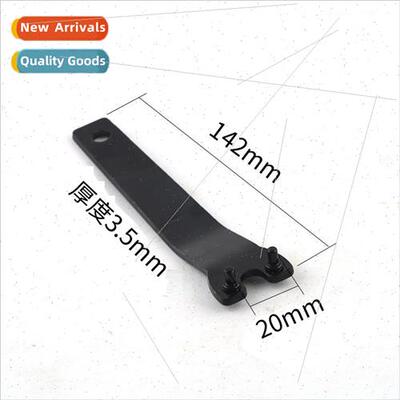100 Angle Grinder Fixed Wrench 4mm Thickness Grinder 9523 Th