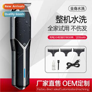 Professional hair salon carving push clippers barber hair sh