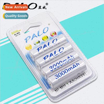 5 rechargeable batteries card-absorbing 3000mah high-capacit
