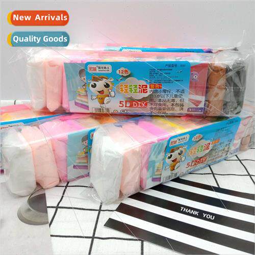 Ultralight clay 12 color clay children DIY toys 24/36 color