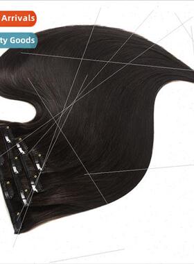 Real hair no trace hair extensions wigshair Europe wig femal