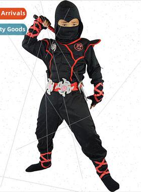 Set of 7 Kids Whe Tiger nja Muscle Halloween Dress Up Game G