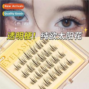 false sunflower eyelashes natural cur Pure simulation desire