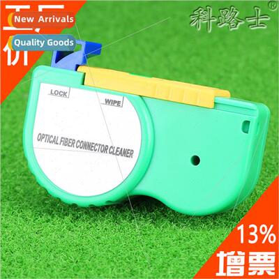 Clovis Fiber Optic Endface Cleaner SC/FC/ST/LC Cleaning Box