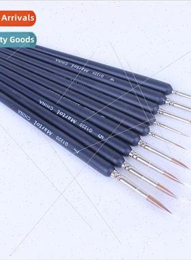 G1220martol Series Wolf Hair Hair Hooking PenWolf Hair Brush