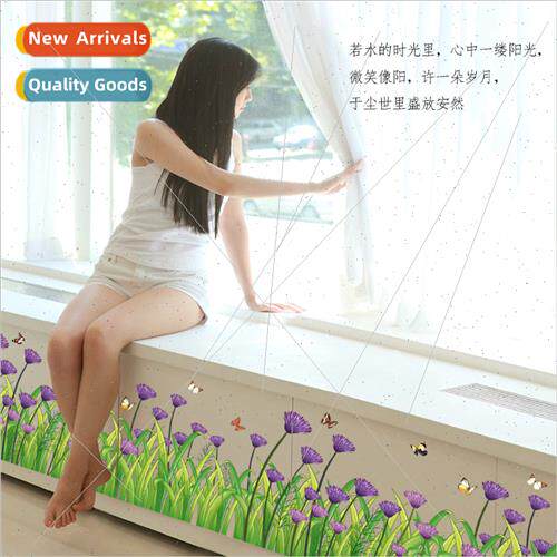 Wall Sticker SK7005 Romantic Purple Flower Chrysanthemum Ski