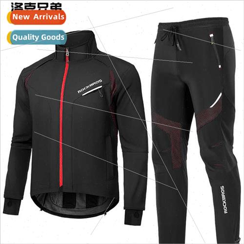 Autumn winter cycling clothing su men women  fleece warm lon