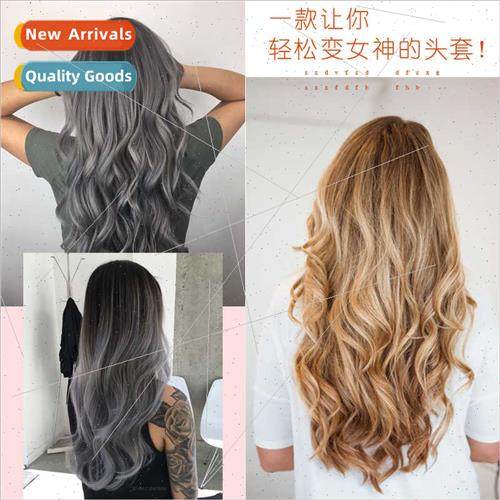 New wig Europe middle parting fashion gradient color ladies