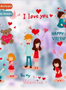 Tanabata Valentines Day decorations holiday shopping mall  s