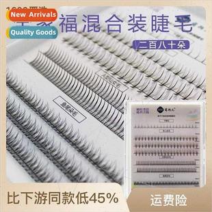 Hair Fishtail Lower Las Upper Fairy Sandwich Family Barbie