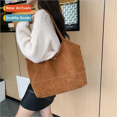 Korean fashion large capacy bag female new stripes flannel b