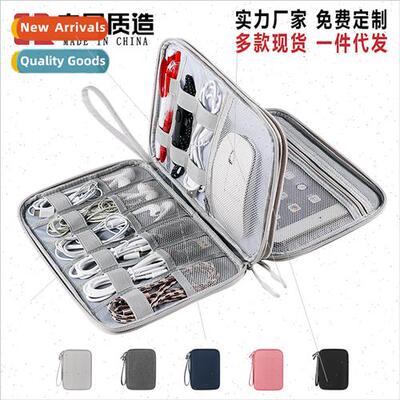 storage bag large-capacy double-layer multifunctional waterp