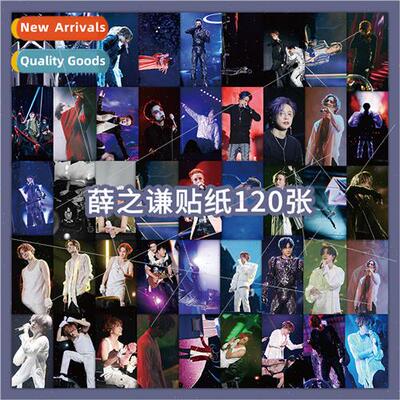 120 pcs of Xue Zhiqian stickers tour photos star handsome ph