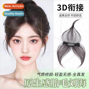 Placenta bangs wig piece female head real hair natural ehead