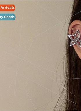 2023 Cool Spice Learning π no ear hole star ear bone clip s