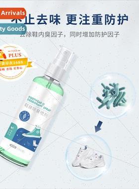 Basketball Shoes Socks Shoe Cabinet Remove Odor Foot Sweat S