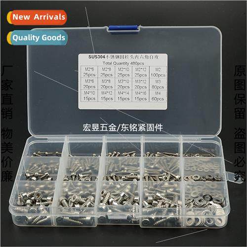 304 480PCS cylindrical head hexagonal tapping HA cup head ta