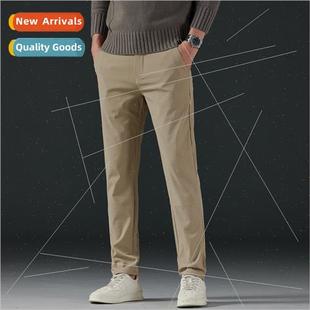 loose pan pants men silk ice straight thin summer casual Men