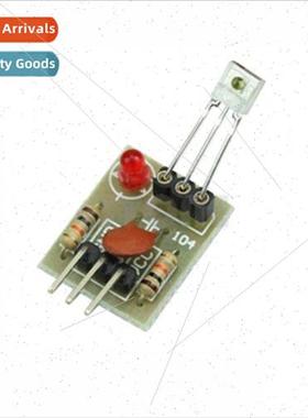 Laser sensor receiver module has laser output high level