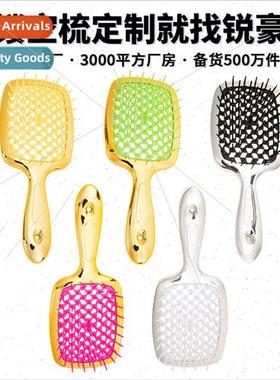 Premium sense plating hollowing comb air cushion comb scalp