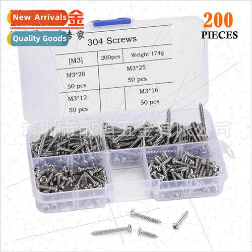 200pcs 304 self-tapping screws set Phillips round head screw