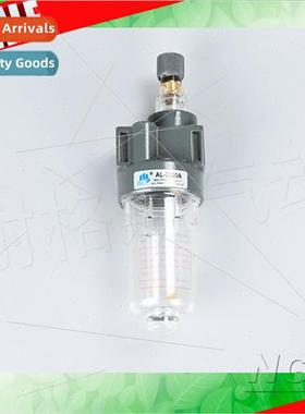 SL Worldlink Air Filter Oil Mist AL-2000A BL-2000A BL-3000A