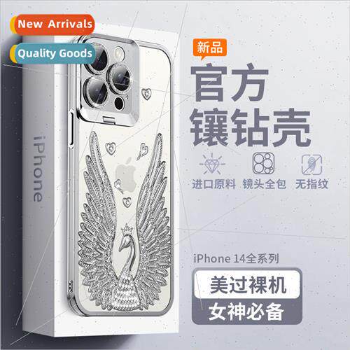 Angel Wings Mirror Frame Bracket 适用 Apple 15 Case 14Pro El