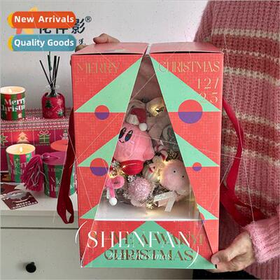 Christmas tree packaging box enlarged window handheld gift b