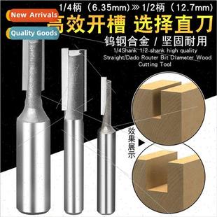 cutter extended double-edged straight cutter milling cutter