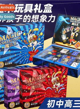 Magic props gift box Frozen Mickey toy set stage permance ch